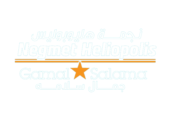 Negmet Heliopolis Logo
